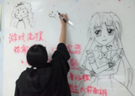 色情直播