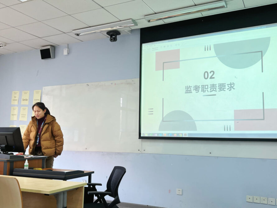 色情直播