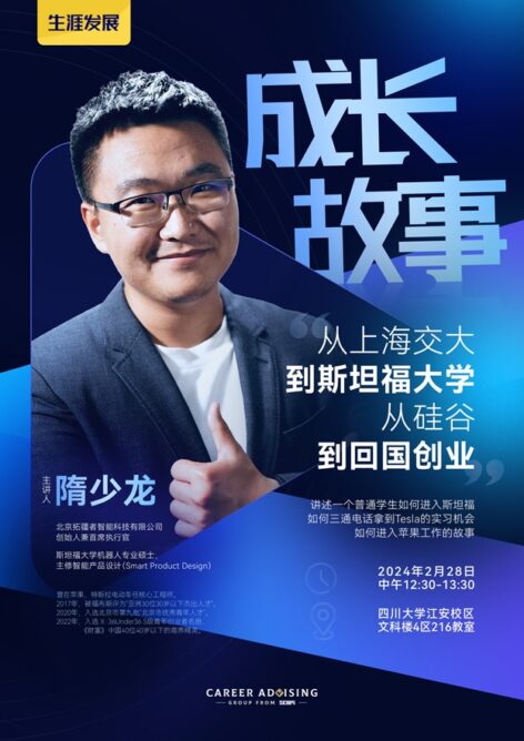色情直播