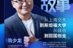 色情直播
