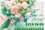色情直播