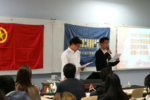 色情直播