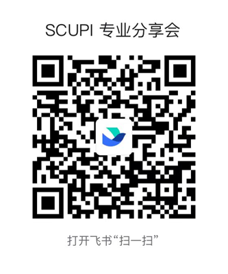 色情直播