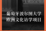 色情直播