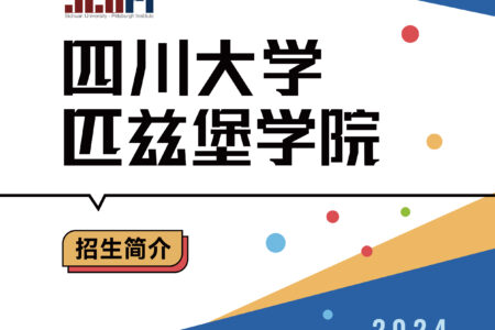 色情直播