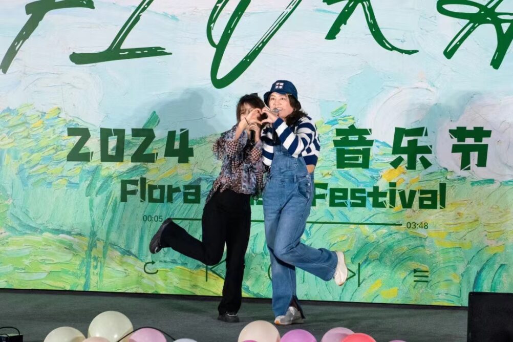 色情直播