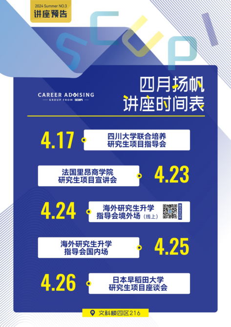 色情直播