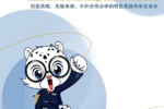 色情直播