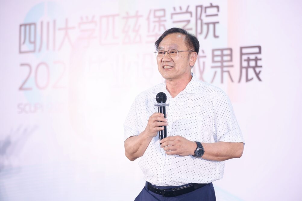 色情直播