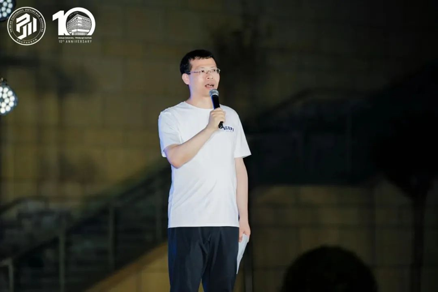 色情直播