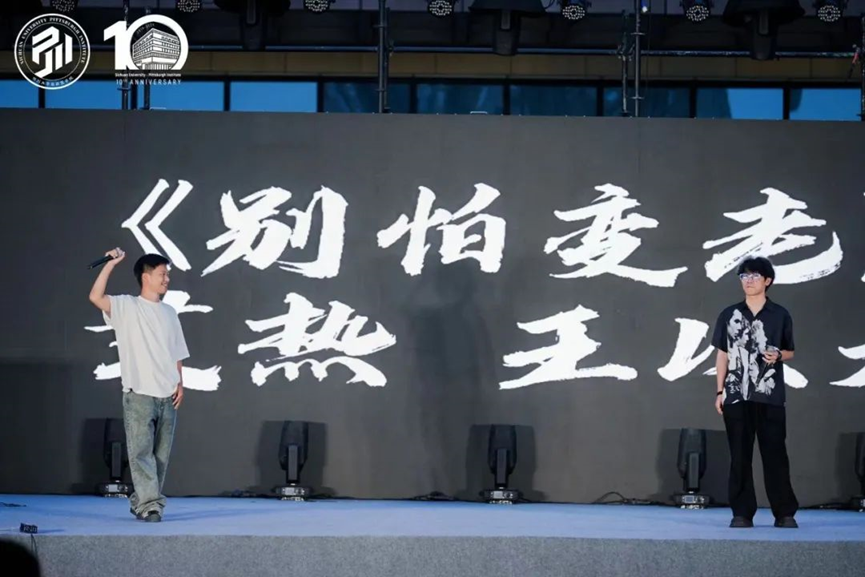 色情直播