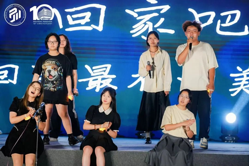 色情直播