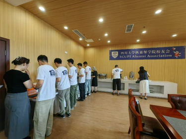 色情直播