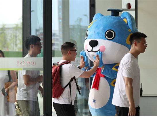 色情直播