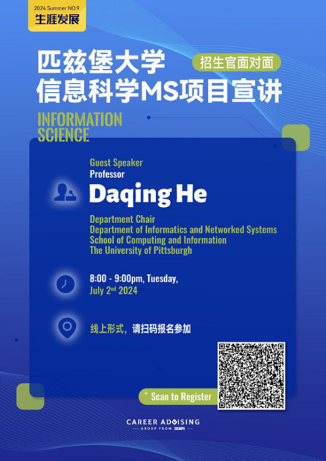 色情直播