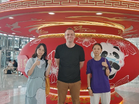 色情直播