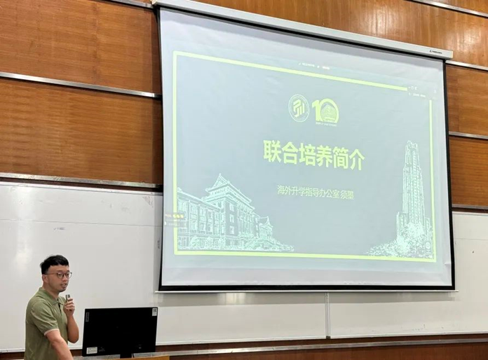 色情直播