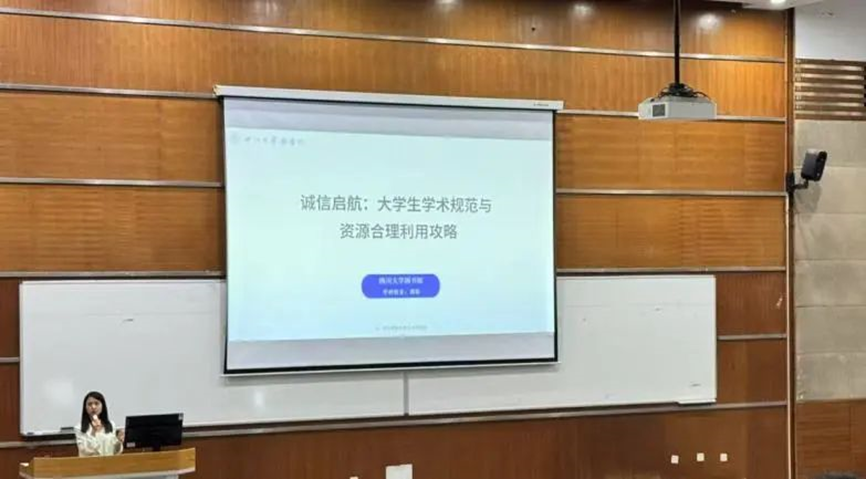 色情直播