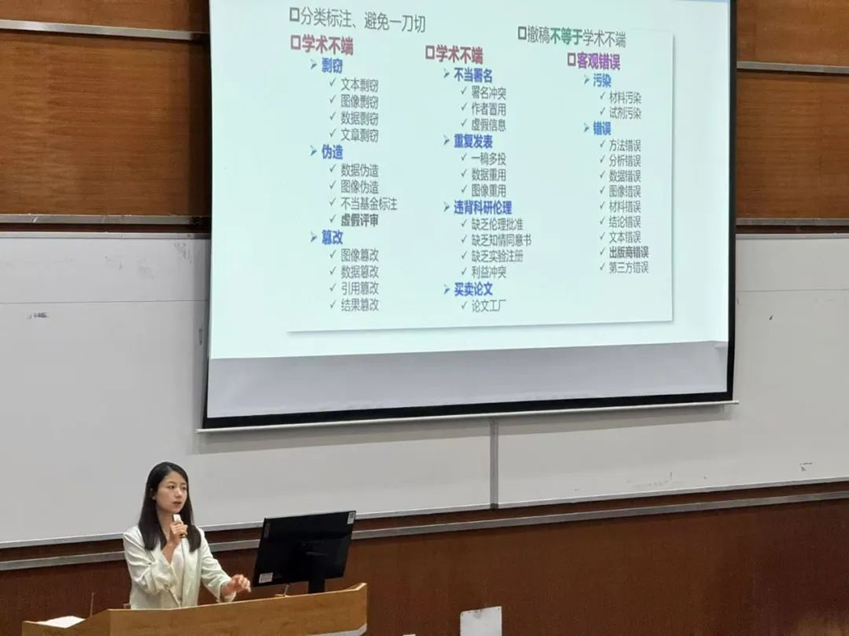 色情直播