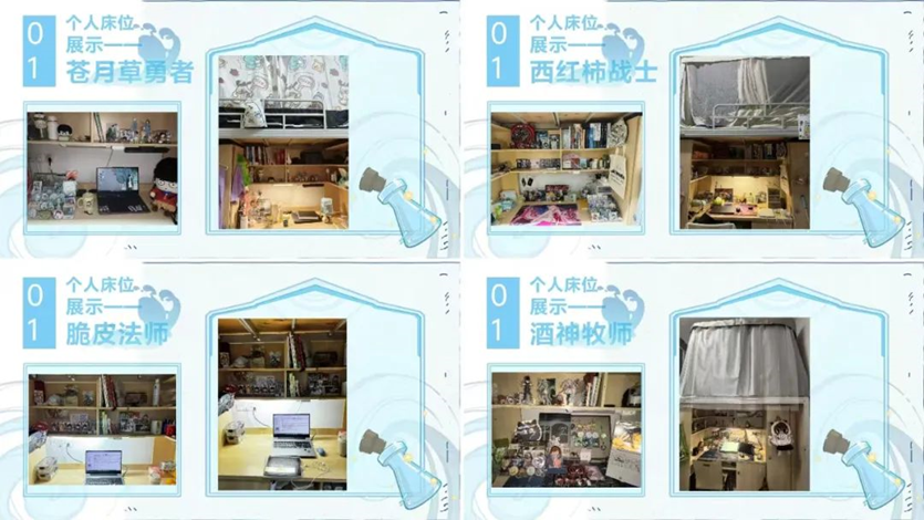 色情直播