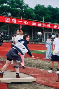 色情直播