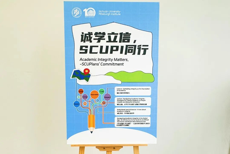 色情直播