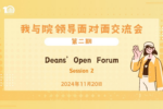 色情直播