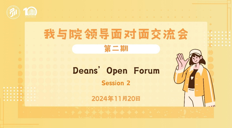 色情直播