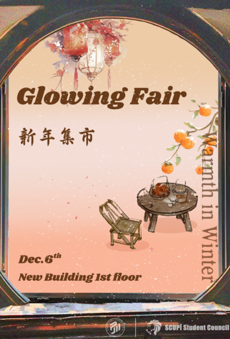 色情直播