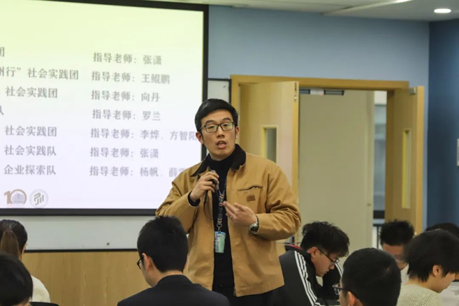 色情直播
