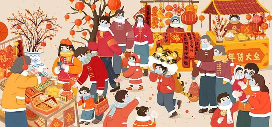 色情直播