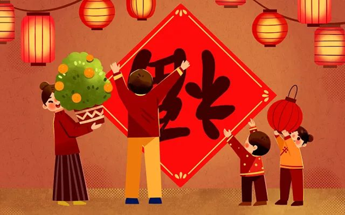 色情直播