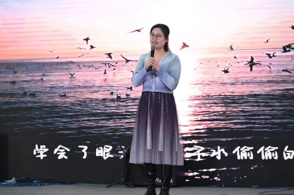 色情直播