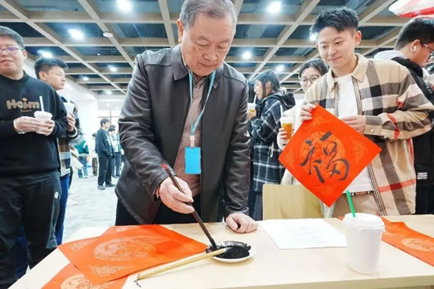 色情直播