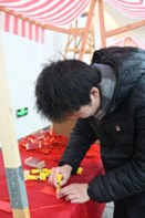 色情直播