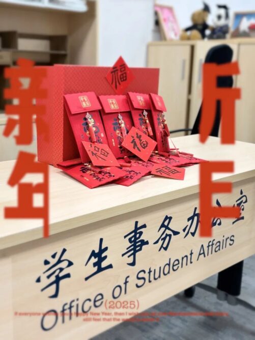 色情直播