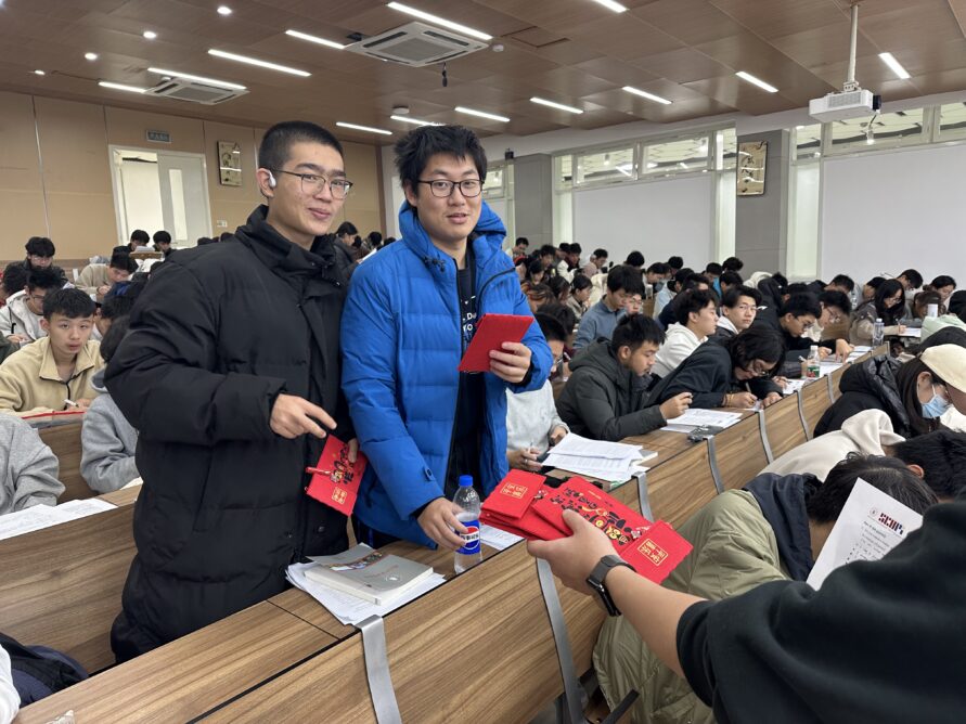 色情直播