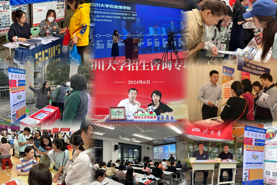 色情直播