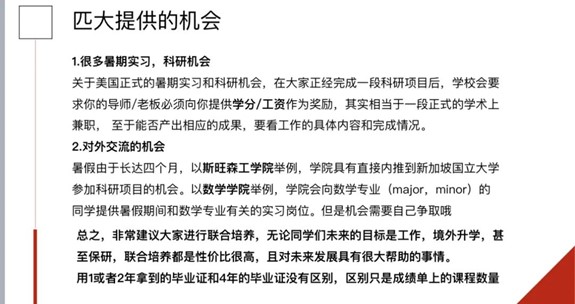 色情直播