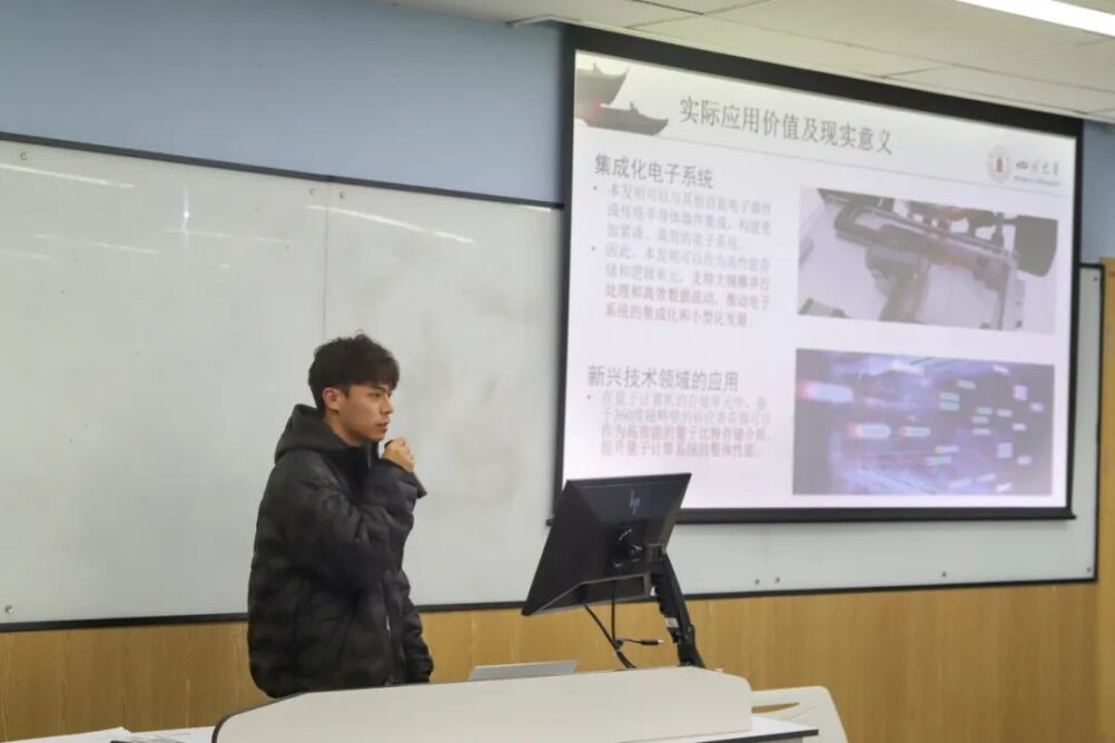 色情直播