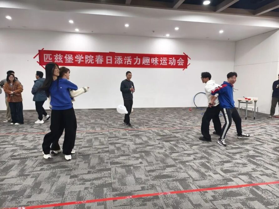 色情直播