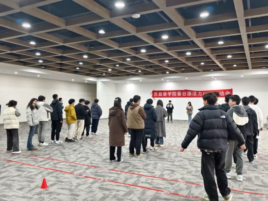 色情直播