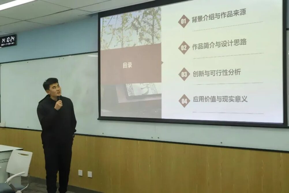 色情直播