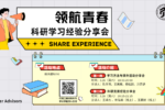 色情直播