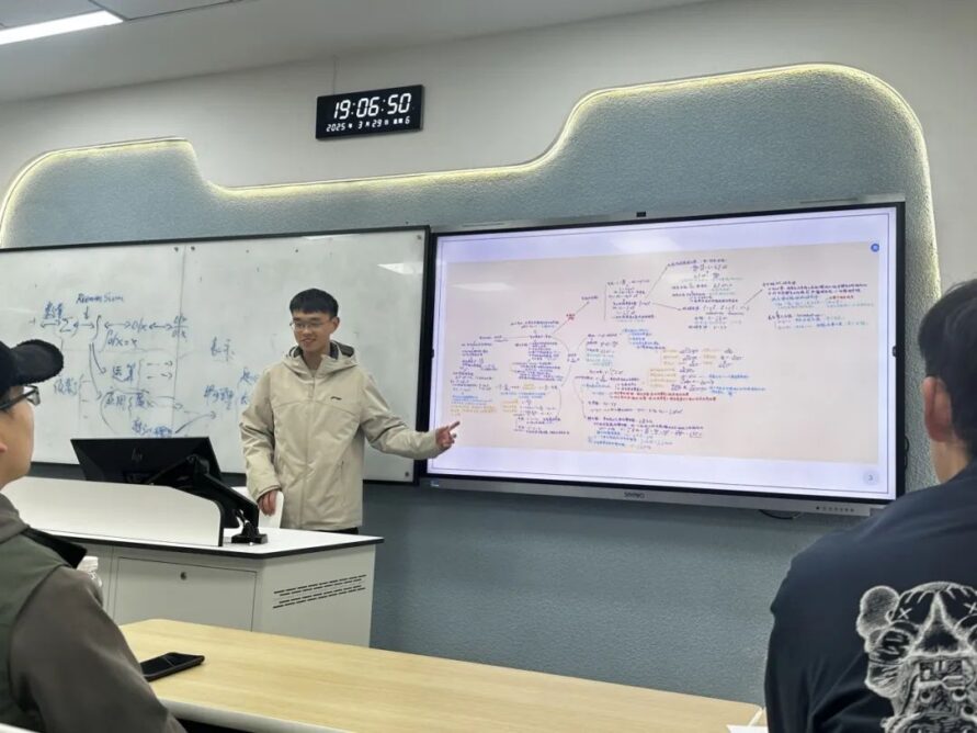 色情直播