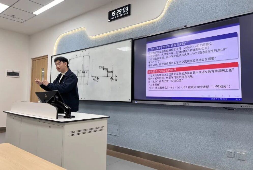色情直播