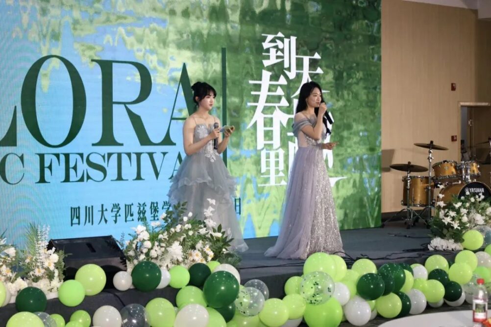 色情直播