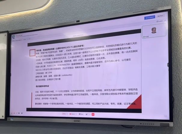 色情直播