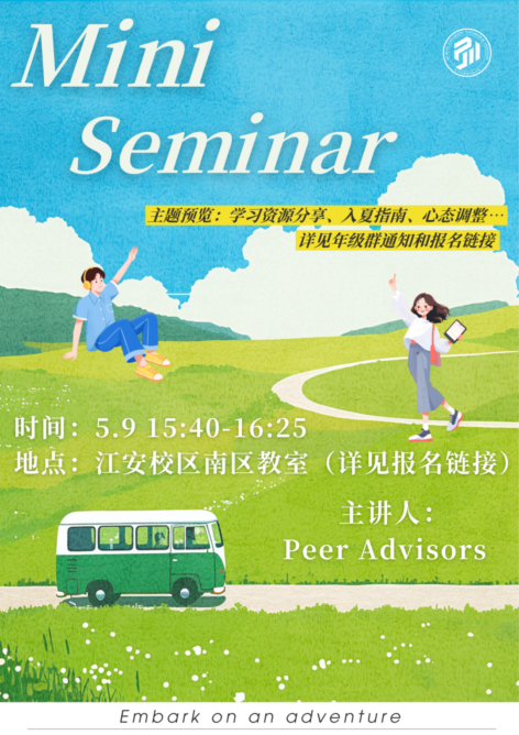 色情直播