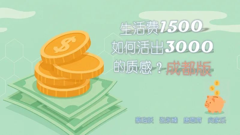 色情直播